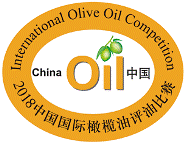 OIL CHINA COMPETITION 2018 – SILVER MEDAL CENTENARIUM PREMIUM